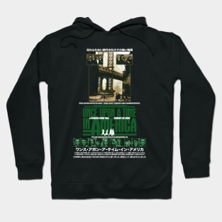 Once Upon a Time in America - 1984 Hoodie